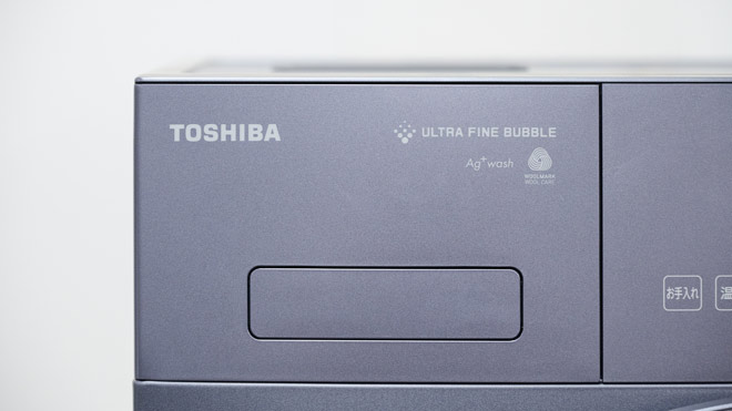 toshiba-inline1.jpg
